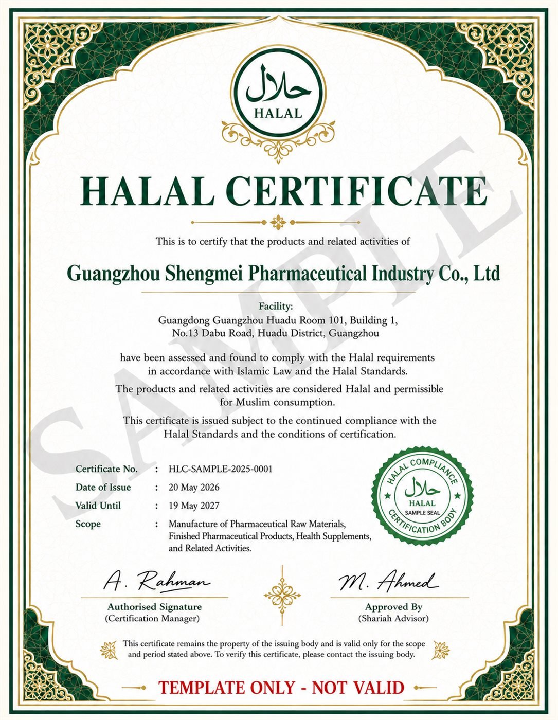 Halal Certificate Sample