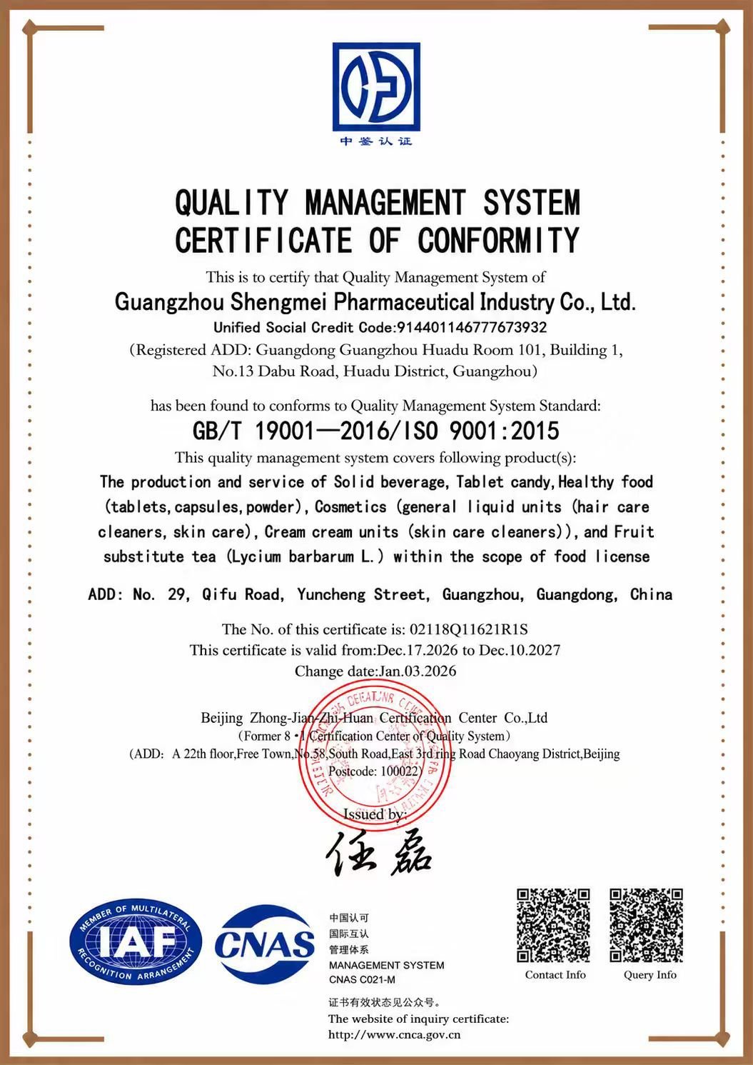 ISO 9001