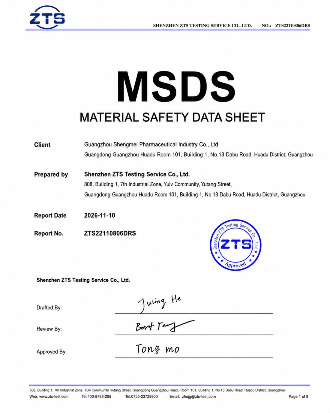 MSDS Cover
