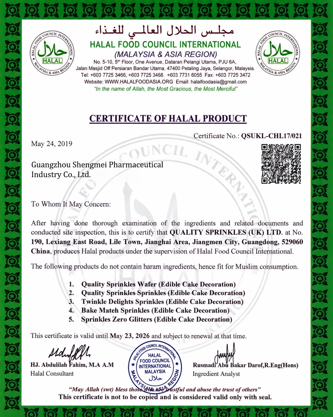 Halal Certificate