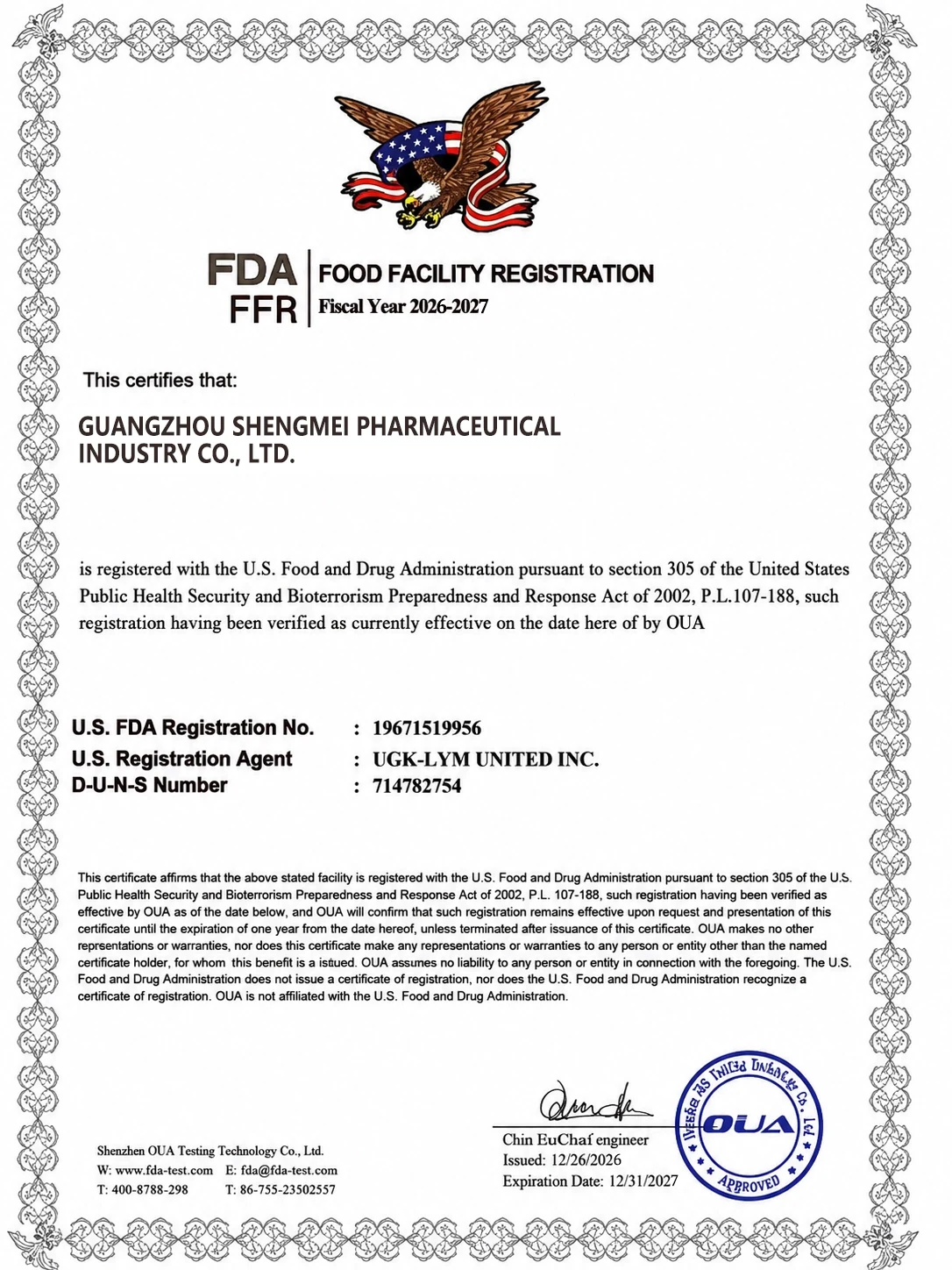 U.S. Food Facility Registration
